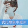 “歼-10CE取得实战成果是必然”